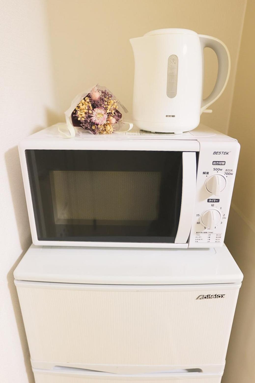 Tookin House 池袋 Apartment Tokyo Room photo