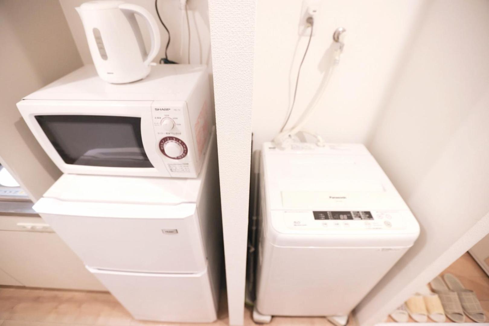 Tookin House 池袋 Apartment Tokyo Room photo