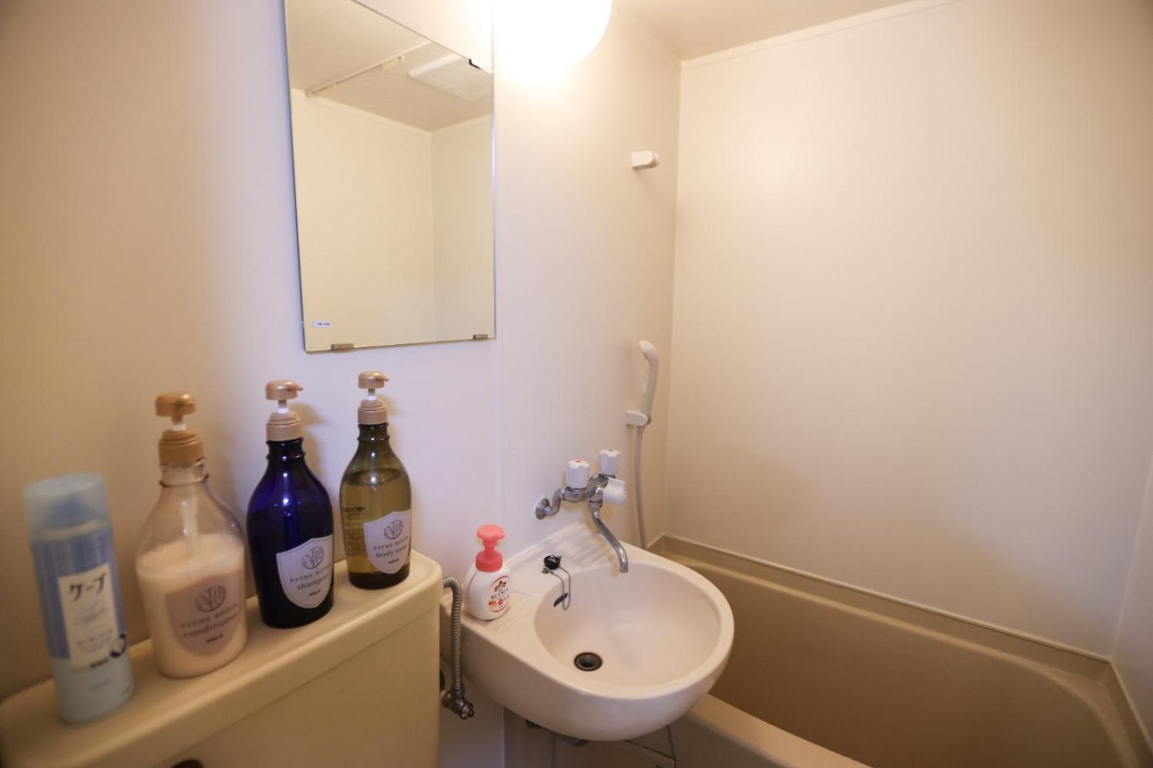 Tookin House 池袋 Apartment Tokyo Room photo