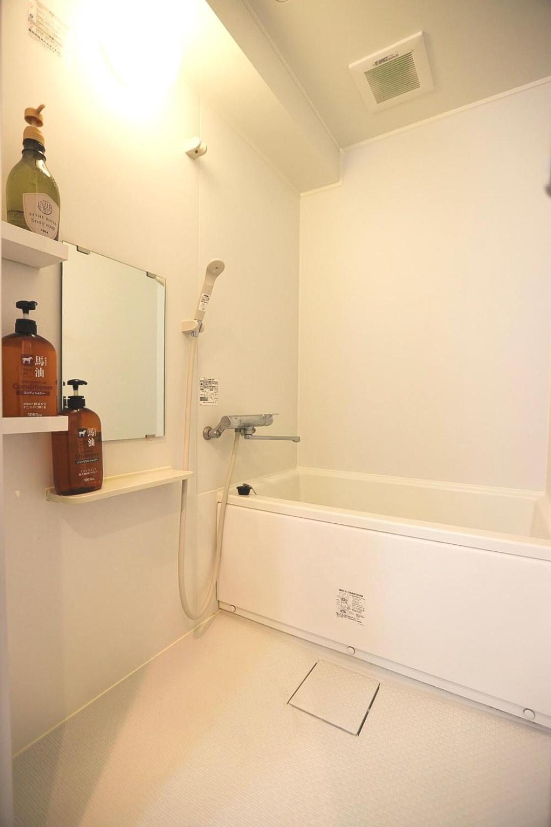 Tookin House 池袋 Apartment Tokyo Room photo